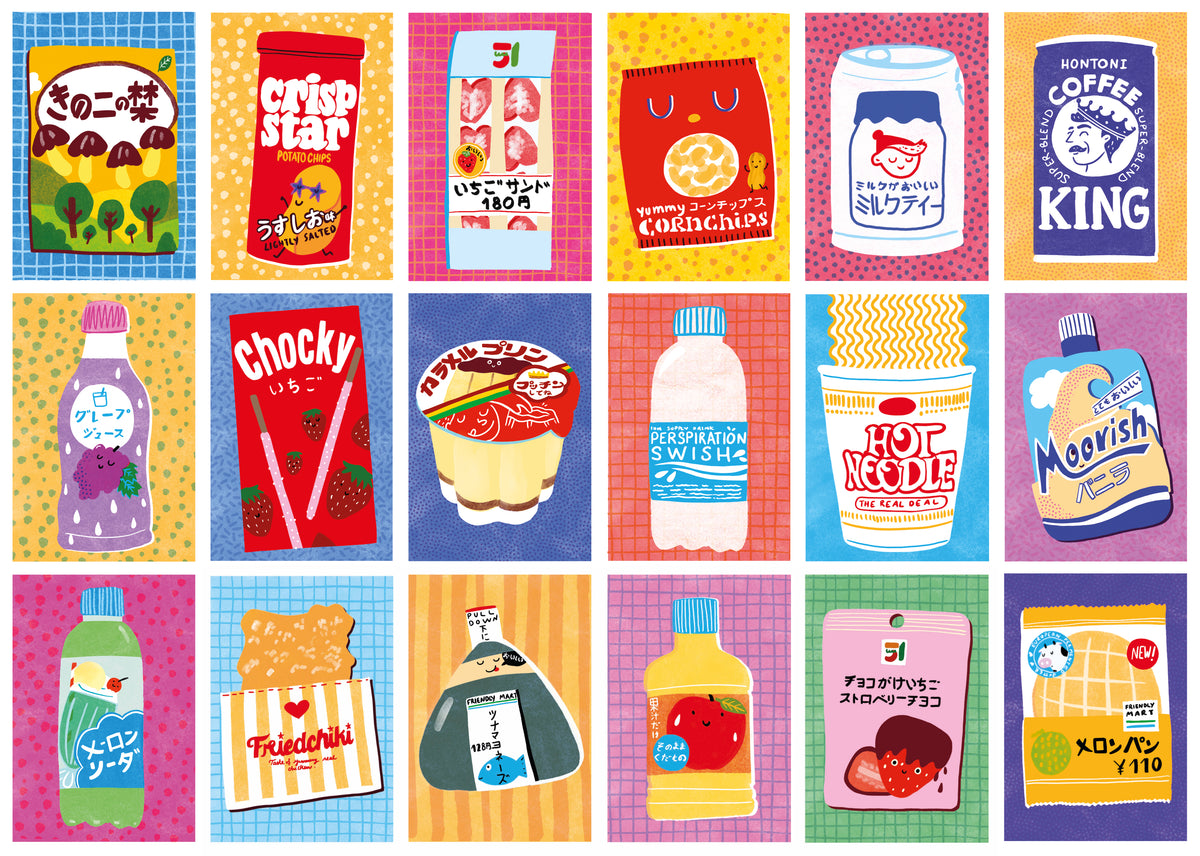 Japanese Snacks - 1,000 Piece Jigsaw Puzzle