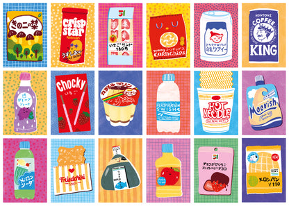 Japanese Snacks - 1,000 Piece Jigsaw Puzzle