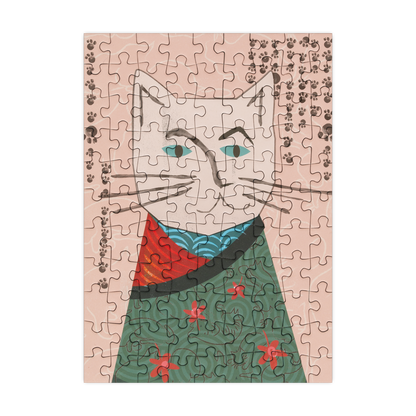 Kittygawa Hiroshige - 99 Piece Mini Jigsaw Puzzle