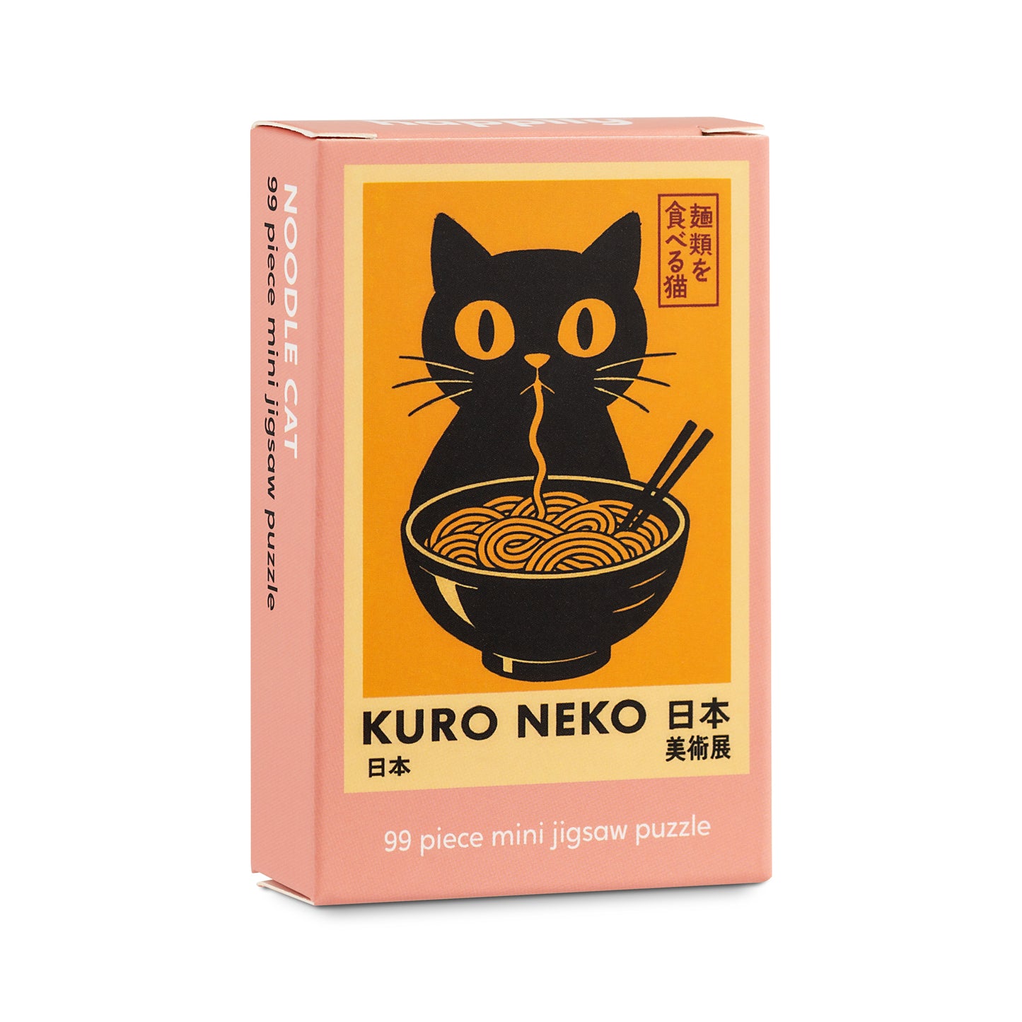 Noodle Cat - 99 Piece Mini Jigsaw Puzzle
