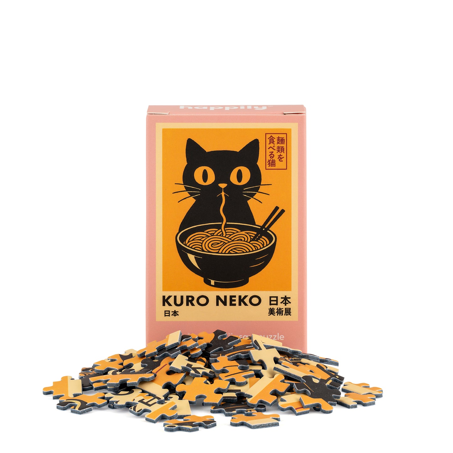 Noodle Cat - 99 Piece Mini Jigsaw Puzzle