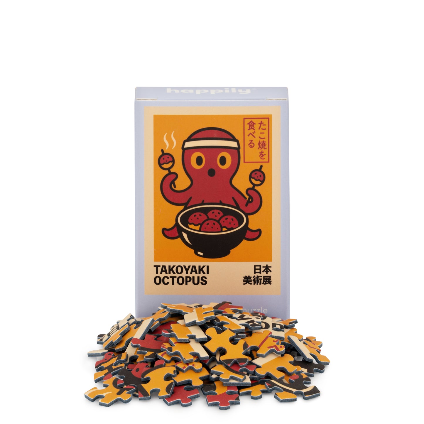 Takoyaki Octopus - 99 Piece Mini Jigsaw Puzzle