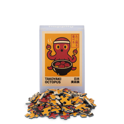 Takoyaki Octopus - 99 Piece Mini Jigsaw Puzzle